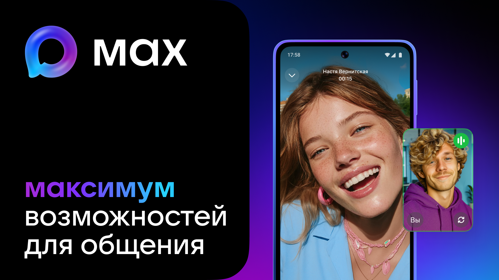 Изображения.