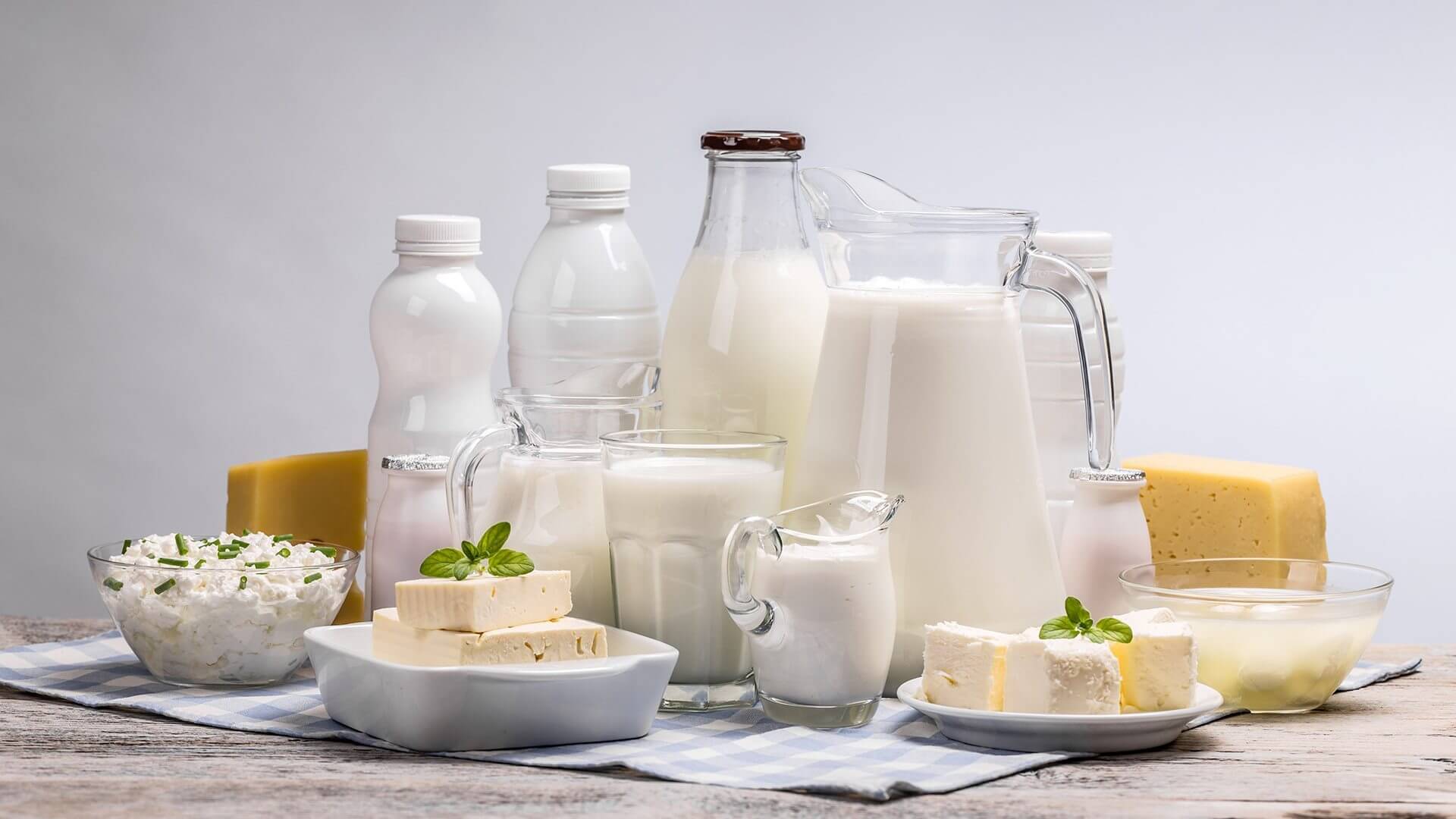 Рост производства молочной продукции.