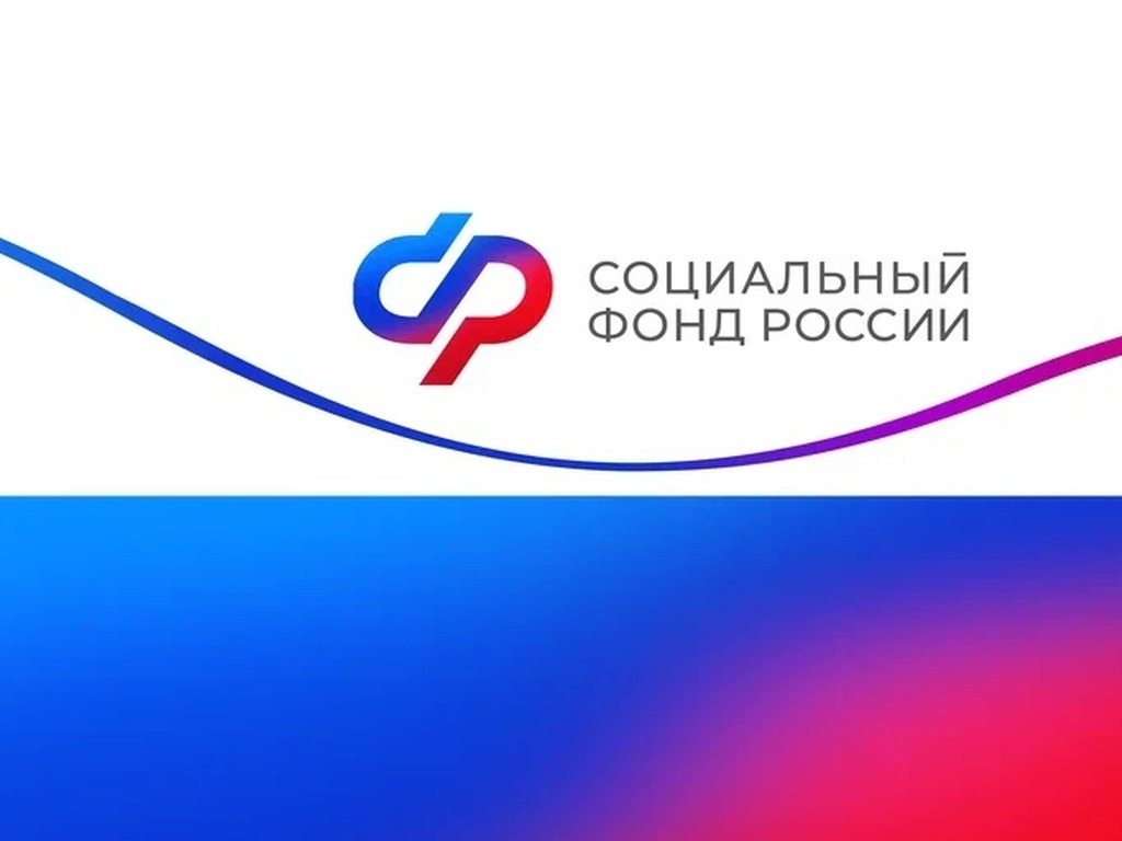 Более пятисот курских семей оплатили обучение детей материнским капиталом с начала года.